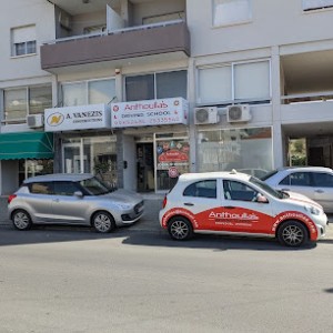 logoMaster